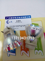 (Original) BenQ MP626 MP670 MP576 projector bulb projector bulb