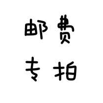 you fei bu pai