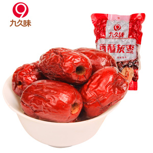 香酥脆枣250g*2无核空心干吃香脆酥灰枣嘎嘣脆枣片烘干脆焦冬枣