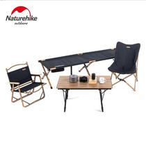 NH hustle outdoor egg roll table folding table and chair package aluminum alloy bracket camping trip picnic outdoor folding chair