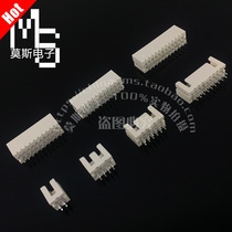 XH double row-2 54mm connector connector connector 4 core 6P8P10P-24P straight pin socket PCB welding plate holder