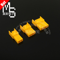 Yellow long rubber shell VH3 96mm air docking 2P345678 core connector color plug connector