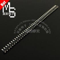 Single row round hole row female 1*40p round straight needle female seat Crystal seat pin length 4 82 pitch 2 54MM