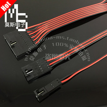 Red and black cable 2543-2 54mm DuPont with lock buckle docking male pin single head harness 2P3P45678-12P