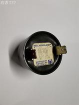 Original ZWD American C-HV09 buzzer-buzzer