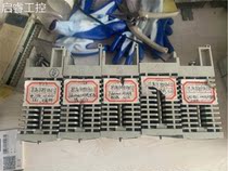 Demolition of the Schneider PLC 140 NOE 771 00 N0E771 10