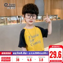 Childrens clothing boys short sleeve T-shirt 2021 summer clothes new middle and big children Korean version of tide ocean air T-shirt children half sleeve thin cotton