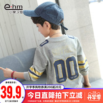  Little elephant Ham childrens clothing boys long-sleeved T-shirt childrens spring and autumn bottoming shirt 2021 autumn new middle and large childrens Korean version
