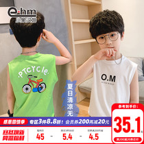 Little Elephant Ham Childrens Wear Boys Summer Sleeveless T-Shirt Childrens Loose Vest Thin 2021 New Tide Edition