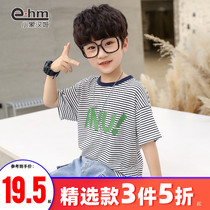 Little Elephant Ham Childrens Wear Boys Short Sleeve T-Shirt Children Summer T-Shirt 2021 Summer New Medium and Big Children Korean Tide