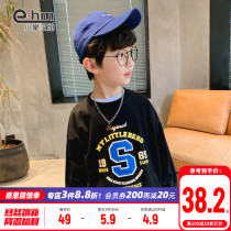 Little Elephant Ham Childrens Wear Boy Long Sleeve T-shirt Autumn New 2021 Childrens Spring and Autumn base shirt Korean Edition