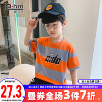 Little Elephant Ham Childrens Childrens Summer Short Sleeve T-shirt 2021 Summer New Boys Tide Childrens Stripe Half Sleeve