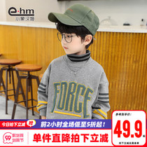 Little Elephant Ham childrens clothing boys plus velvet children winter warm base shirt 2021 winter clothes new foreign atmosphere tide