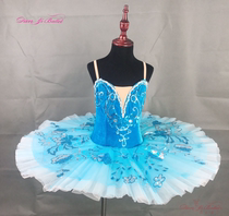  High-end ballet performance suit Adult children tutu skirt skirt performance suit competition suit 61 professional customization