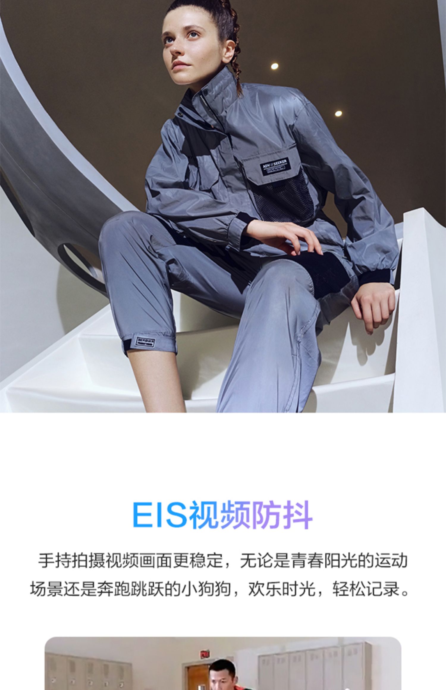 huawei /华为畅享z 5g官网官方介绍
