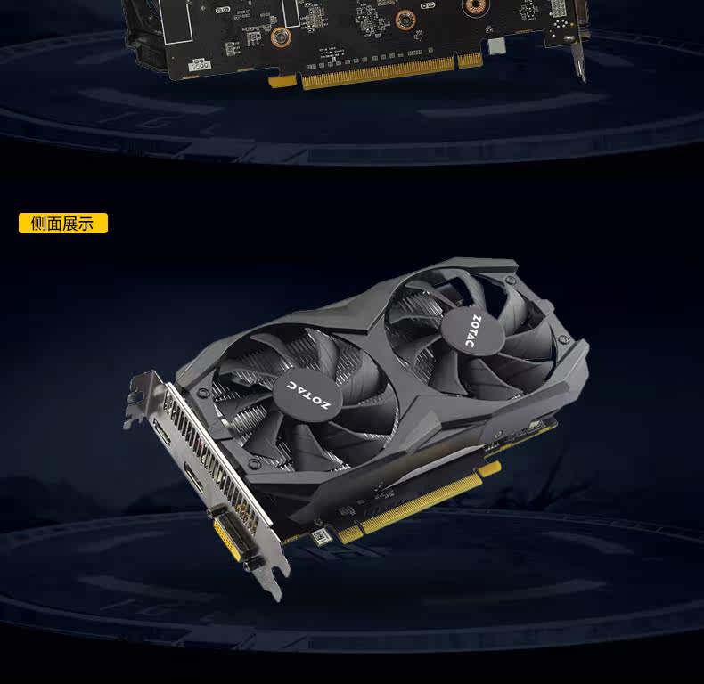 索泰gtx1050ti 4gd5 雷霆tsi 台式机电脑游戏独立显卡 工包