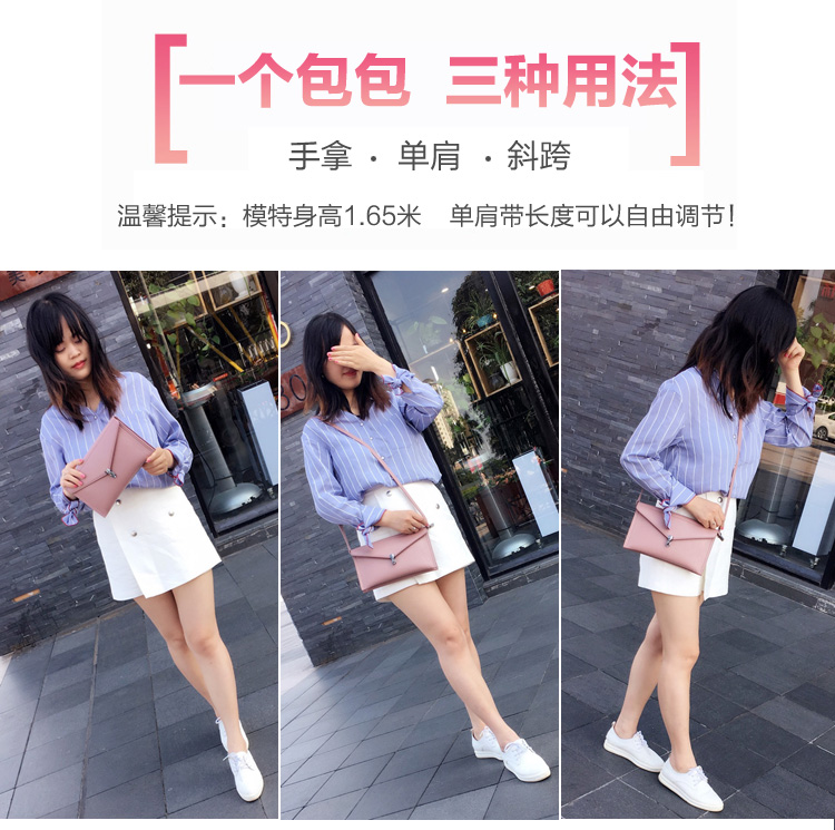 香奈香奈兒手錶女手錶 手包女手拿包包2020新款韓版個性時尚百搭夏季真皮斜挎手抓女包潮 香奈兒手錶價格