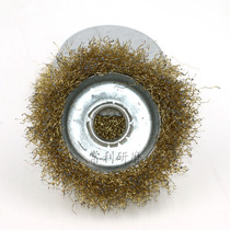 Bowl-shaped steel wheel angle grinder steel wheel chu xiu lun polishing wheel grinding wheel full