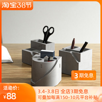 Jue one pen holder minimalist modern office Living room Desktop containing box Cement micro building swing piece Home Ornament