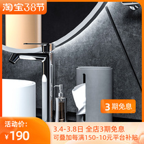 Feel a Nordic ins Home Living room Creative minimalist modern integrated Cardboard Box room Tissue Box Pendulum