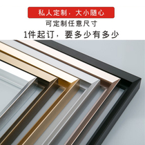 Metal picture frame lines new three-dimensional hypotenuse aluminum alloy photo frame certificate license frame a3a4 can be customized