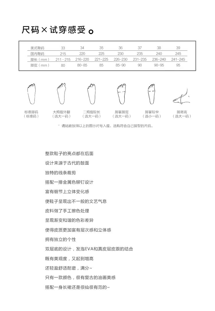 香奈兒圍巾怎麼看贗品 韓治衣品2020女鞋日系文藝鉚釘平底女士涼鞋 香奈兒圍巾圖片