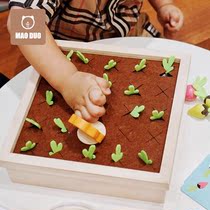 Childrens Puzzle Cupping Turnip Toys Parent-child Table Tours Enlightenment Vegetable Planting Turned Memory Chess Special Attention Training