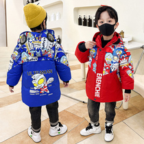 Ultraman Jacket Boys Down Padded Jacket 2024 Winter New Style Childrens Padded Jacket Boys Down Padded Jacket Medium Long Style