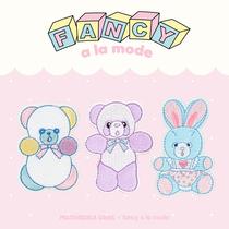 Miss Godzilla Japan Fancy cooperative Plush Embroidered Clothing Patch Cloth Patch Bunny Little Panda Cuddly