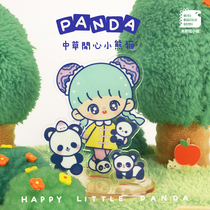 Miss Godzilla panda Guofeng Acrylic Pendulum pieces Desktop Decorative Cute China Wind Cartoon Original Gifts