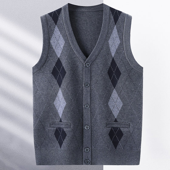 Autumn and winter knitted wool vest male senior man cardigan middle-aged father vest middle-aged and elderly vest grandpa sweater
Autumn and winter knitted wool vest male senior man cardigan middle-aged father vest middle-aged and elderly vest grandpa sweater