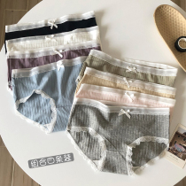 2023 summer thin cotton underwear girl in the middle of the lovely lace side girl without trace belly triangle