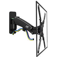 NB VF5515 落地移动电视挂架(32-55英寸)+凑