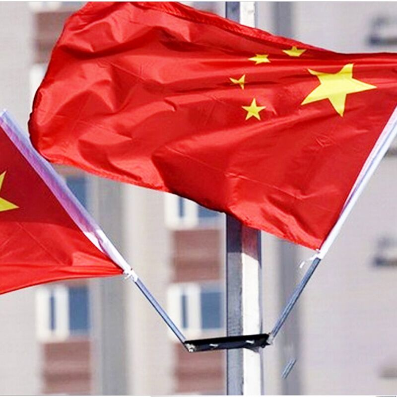 中国五星红旗3号学校国旗4号室外壁挂国旗