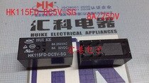 hui ke HK115FD-DC5V-SG 8-pin 2 Group conversion 8A 250V relay