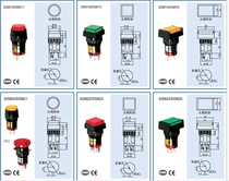 Shanghai Yanggang DS820 DS821 DS822 DS823 DS824 DS825 Illuminated push button switch