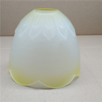 Frosted glass lampshade shell pickling frosted glass E27 screw lamp head chandelier wall lamp table lamp suction