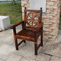 Carbonated Solid Wood Outdoor Casual Chair Pine Wood Single Leaning Back Chair Taiki Chair Chinese Style Official Hat Chair Armchair Wheel Dining Chair