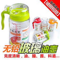 Revitalization with scale (600ml) leak-proof glass oil Pot Kitchen large covered oil tank