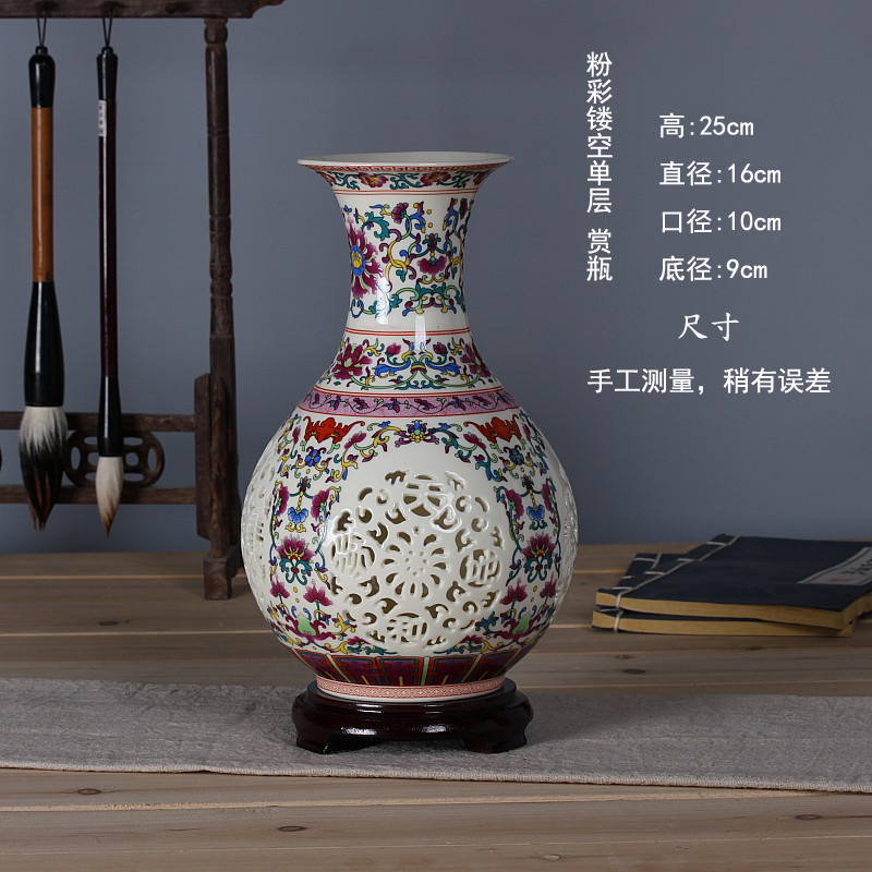 Manual thin tire hollow out classical vase of blue and white porcelain of jingdezhen ceramics sitting room home furnishing articles