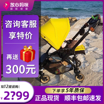 Bugaboo Bee3 Bogue Stroller Bee5 Bidirectional Foldable Lying Umbrella Wagon Relaxing Mommy