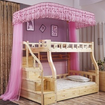Primary-secondary bed mosquito nets retractable floor rails mosquito nets Children Double beds 1 2 bunk beds 1 81 5m 5m