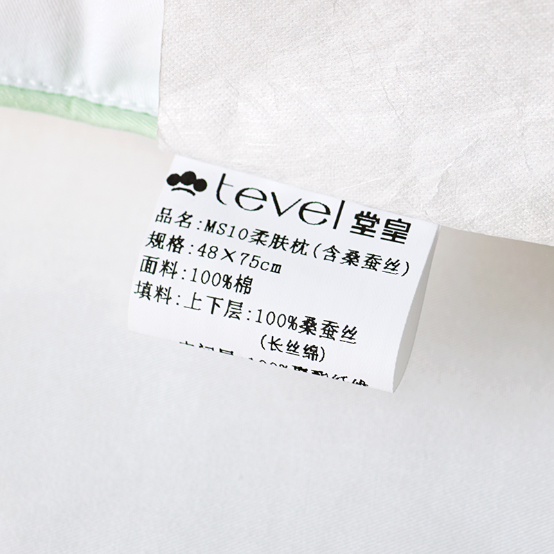 tevel/ûʼҷȫ޾׵о620116113-1