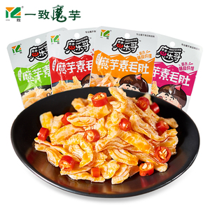 【买一送一】一致魔芋素毛肚麻辣魔芋爽即食辣条办公室零食大礼包