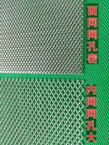 Applicable FOX CATA GE Valenty hood filter screen Aiba ELBA range machine accessories oil network intranet