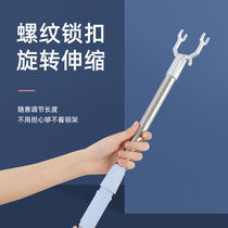 (Meng Xiaofu) brace rod home lengthened stainless steel sun-clothes hanging pick-up clothes for clothes and fork clotheshorse telescopic