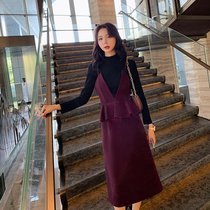 Blue language large size womens clothing fat sister mm thin suit 2021 winter new sweater top suspender dress