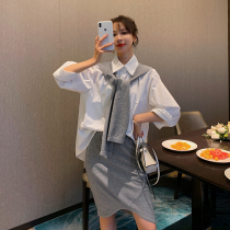 Blue language large size womens spring new fat sister mm Western style shawl shirt temperament two-piece suit loose skirt