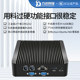 Mini host J1900 embedded computer linux industrial computer fanless microcomputer minipc small host dual network dual string ຄອມພິວເຕີອຸດສາຫະກໍາ