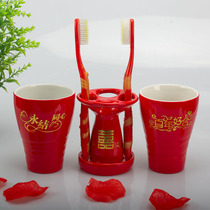 Ceramic bathroom five-piece bathroom toiletries toilet wash set red simple wedding gargle Cup